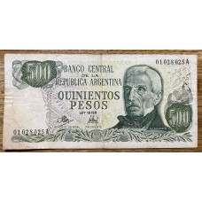 ARGENTINA COL. 639a BILLETE LEY 18.188